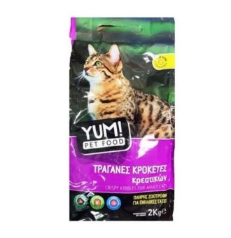 YUM PET-FOOD Τροφή για Γάτες 2kg